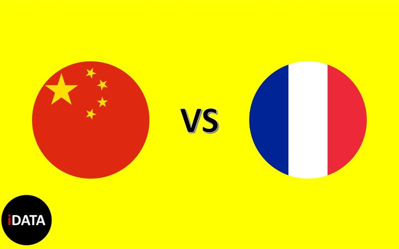 中国vs法国全场回放