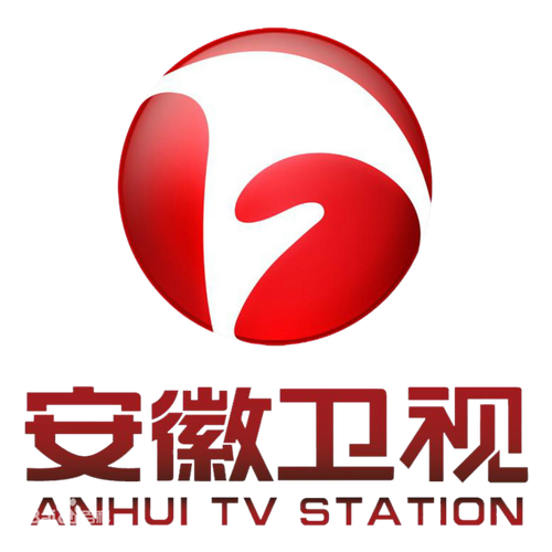 安徽卫视直播在线观看免费